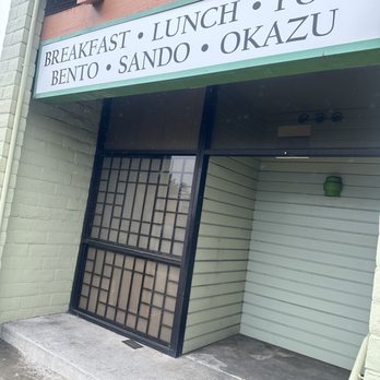 Diamond Head General Store - Signage - Hawaiian Near Me - San Bruno, California