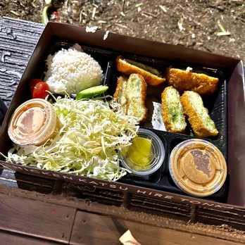 Hako - Cheese Tonkatsu - Sushi Bars Near Me - Irvine, California Hako - Cheese Tonkatsu - Sushi Bars Near Me - Irvine, California