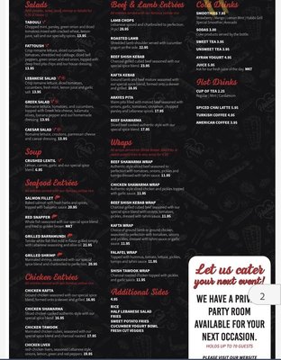 Menu photo 7 Habibi Grill Columbus, OH
