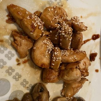 Japanese Village - Teriyaki chicken - Japanese Near Me - Edmonton, Alberta Japanese Village - Teriyaki chicken - Japanese Near Me - Edmonton, Alberta