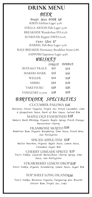 Menu photo 8 Waterfalls Hillsboro, OR Menu photo 8 Waterfalls Hillsboro, OR