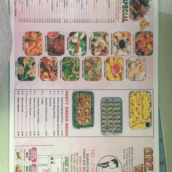 Great Wall - a menu for a chinese restaurant - Chinese Near Me - Hazlet, New Jersey Great Wall - a menu for a chinese restaurant - Chinese Near Me - Hazlet, New Jersey