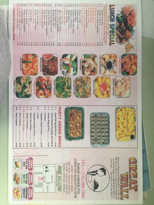 Menu photo 2 Great Wall Hazlet, NJ Menu photo 2 Great Wall Hazlet, NJ