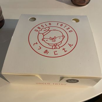 Uncle Tetsu - Bakeries Near Me - Santa Clara, California Uncle Tetsu - Bakeries Near Me - Santa Clara, California