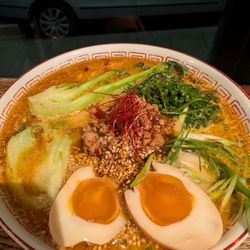 Miyazaki Japanese Take Away - Tantanmen with the egg
