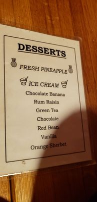 Menu photo 6 Sagami Collingswood, NJ