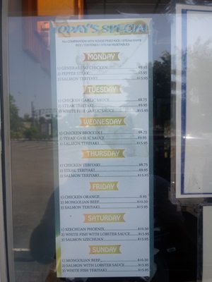 Menu photo 1 Golden Hills Guaynabo, PR Menu photo 1 Golden Hills Guaynabo, PR