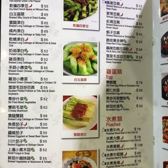 詠藜園 - Szechuan Near Me - Hong Kong, HK