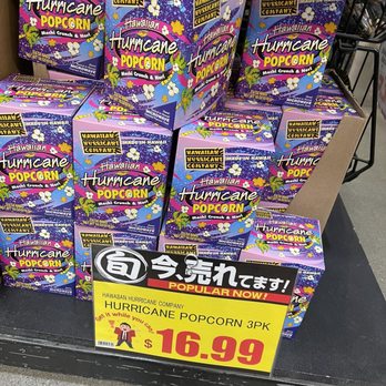 Tokyo Central - International Grocery Near Me - Gardena, California