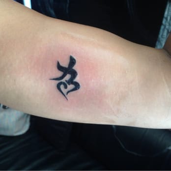 DevOcean Tattoo - My First Tattoo!! - Tattoo Near Me - Venice, California DevOcean Tattoo - My First Tattoo!! - Tattoo Near Me - Venice, California