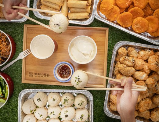 Nan Xiang Soup Dumplings - East Village by null