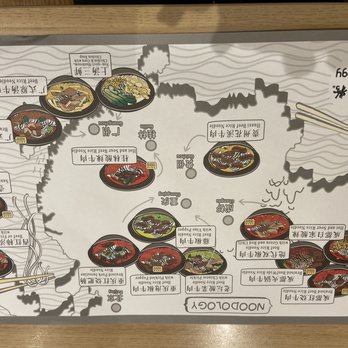 Noodology - Chinese Near Me - Irvine, California Noodology - Chinese Near Me - Irvine, California