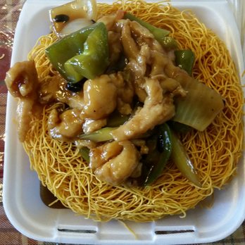 Xi Guan Noodle House - Chicken in Black Bean Sauce with Crispy Noodles - Chinese Near Me - Rosemead, California Xi Guan Noodle House - Chicken in Black Bean Sauce with Crispy Noodles - Chinese Near Me - Rosemead, California