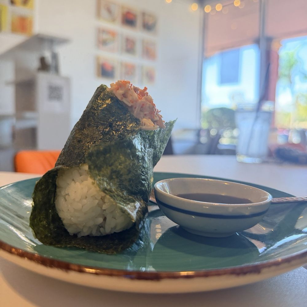 B Poke - Dynamite Onigiri - Sushi Bars Near Me - Plantation, Florida B Poke - Dynamite Onigiri - Sushi Bars Near Me - Plantation, Florida