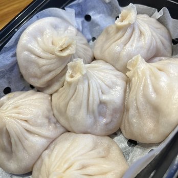 Nan Xiang Express - Chinese Near Me - Ellicott City, Maryland Nan Xiang Express - Chinese Near Me - Ellicott City, Maryland