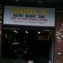 Photo of Krol's Auto Body