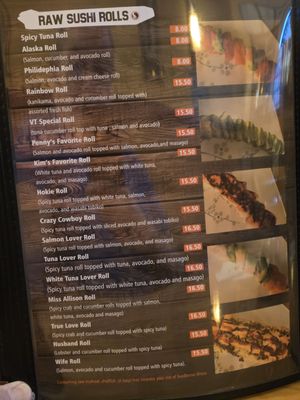 Menu photo 2 Ben Gui Sushi Roanoke, VA Menu photo 2 Ben Gui Sushi Roanoke, VA