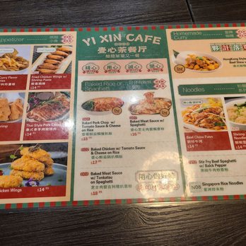 Yi Xin Cafe - Menu - Hong Kong Style Cafe Near Me - Honolulu, Hawaii Yi Xin Cafe - Menu - Hong Kong Style Cafe Near Me - Honolulu, Hawaii