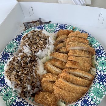 Okata Bento - Chicken katsu - Japanese Near Me - Honolulu, Hawaii Okata Bento - Chicken katsu - Japanese Near Me - Honolulu, Hawaii