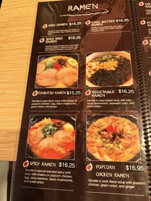 Menu photo 8 Kosuke Ramen Ontario, CA