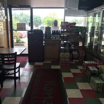 Konak - View when leaving - Turkish Near Me - Farmingville, New York Konak - View when leaving - Turkish Near Me - Farmingville, New York