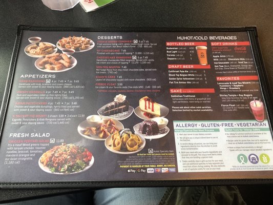 Menu photo 1 HuHot Mongolian Grill Layton, UT