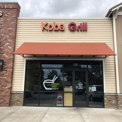 Koba Grill - Front door