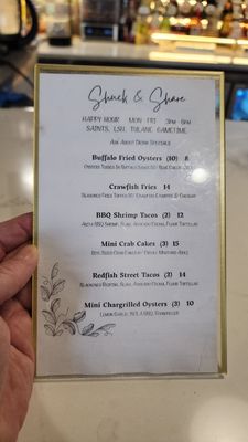 Menu photo 6 Seawitch New Orleans, LA Menu photo 6 Seawitch New Orleans, LA