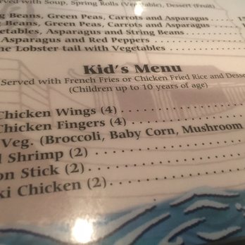 China Gardens - Kids meal - Chinese Near Me - Delray Beach, Florida China Gardens - Kids meal - Chinese Near Me - Delray Beach, Florida