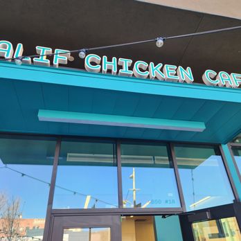 Calif Chicken Cafe - Salad Near Me - Los Angeles, California