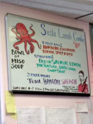 Menu photo 8 Mobo Sushi Santa Cruz, CA Menu photo 8 Mobo Sushi Santa Cruz, CA