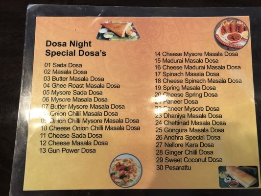 Menu photo 1 Dosa Grill North Brunswick, NJ