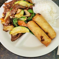 Aikou - Beef and Vegetable