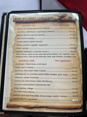 Menu photo 6 Danubius Restaurant Sunnyside, NY