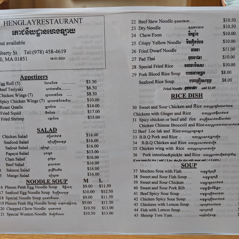 Menu Menu