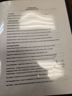 Menu photo 2 Ashirwad Indian Restaurant Madison, WI