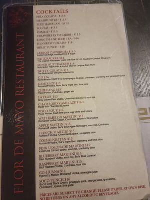 Menu photo 7 Flor De Mayo New York, NY Menu photo 7 Flor De Mayo New York, NY