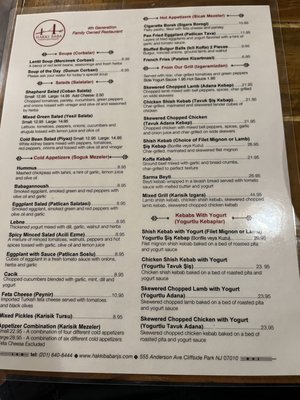 Menu photo 3 Hakki Baba Cliffside Park, NJ