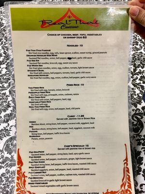 Menu photo 4 Real Thai Lake Hiawatha, NJ Menu photo 4 Real Thai Lake Hiawatha, NJ