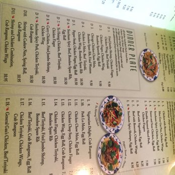 North Garden Restaurant - Dim Sum Near Me - Manchester, New Hampshire North Garden Restaurant - Dim Sum Near Me - Manchester, New Hampshire
