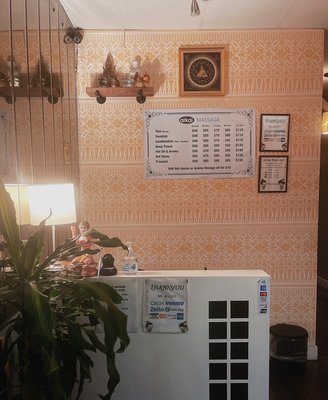 Arkai Massage by null