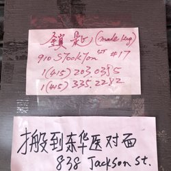 Fon Locksmith - New Address and phone number.