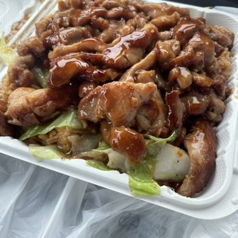 Honoka Teriyaki Express - Chicken Teriyaki - Japanese Near Me - Virginia Beach, Virginia Honoka Teriyaki Express - Chicken Teriyaki - Japanese Near Me - Virginia Beach, Virginia