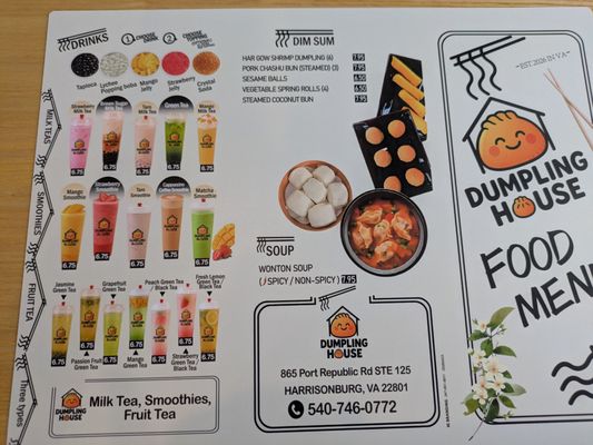 Menu photo 1 Dumpling House Harrisonburg, VA Menu photo 1 Dumpling House Harrisonburg, VA