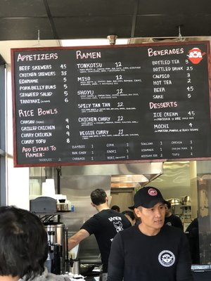 Menu photo 8 Miso Ramen Bar Cary, NC Menu photo 8 Miso Ramen Bar Cary, NC