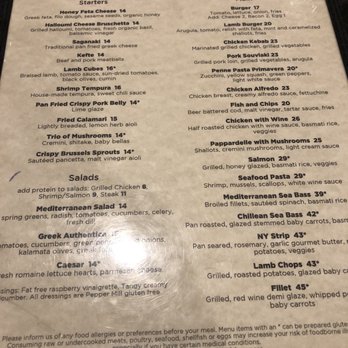 Mazi - Current menu (December 2022) - New American Near Me - Washington, DC, District of Columbia Mazi - Current menu (December 2022) - New American Near Me - Washington, DC, District of Columbia
