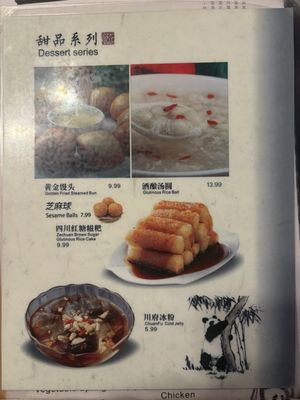 Menu photo 8 Chuan Fu 川府 Winter Park, FL Menu photo 8 Chuan Fu 川府 Winter Park, FL