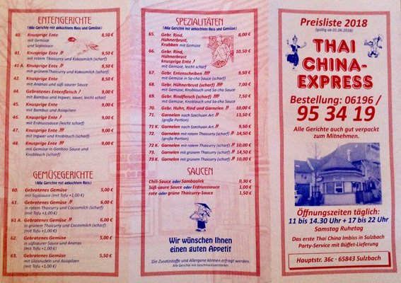 Menu photo 2 Thai China Express Sulzbach, HE Menu photo 2 Thai China Express Sulzbach, HE