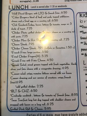 Menu photo 5 Surfside West Diner Wildwood, NJ Menu photo 5 Surfside West Diner Wildwood, NJ