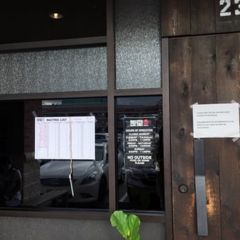 Tiger Den - wait list & front entrance ;-) - Ramen Near Me - Houston, Texas Tiger Den - wait list & front entrance ;-) - Ramen Near Me - Houston, Texas